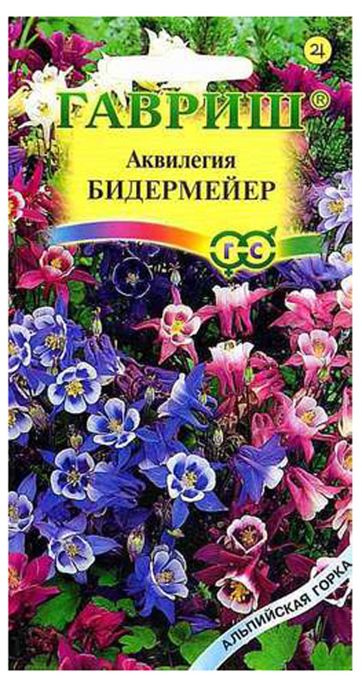 

Семена Аквилегия Гавриш Бидермейер культурная, 0,1 г