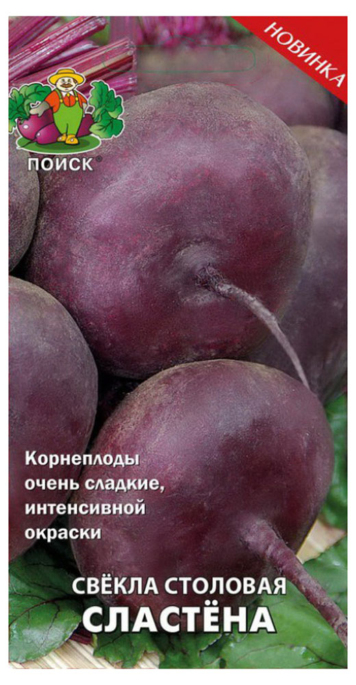 

Семена Свекла Поиск Сластена столовая, 3 г