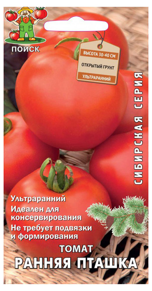 

Семена Томат Поиск Ранняя пташка, 0,1 г
