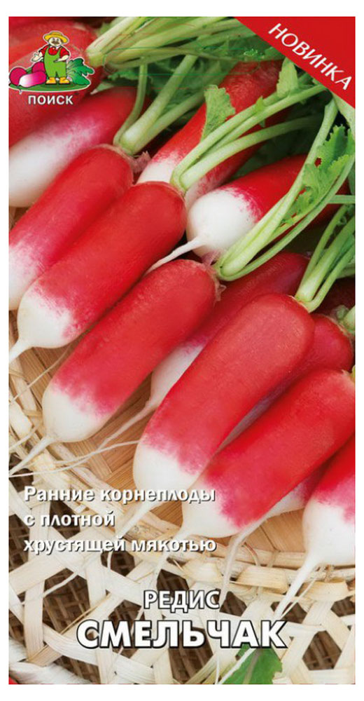 

Семена Редис Поиск Смельчак, 3 г