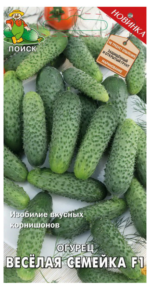 

Семена Огурец Поиск Веселая семейка, 12 шт
