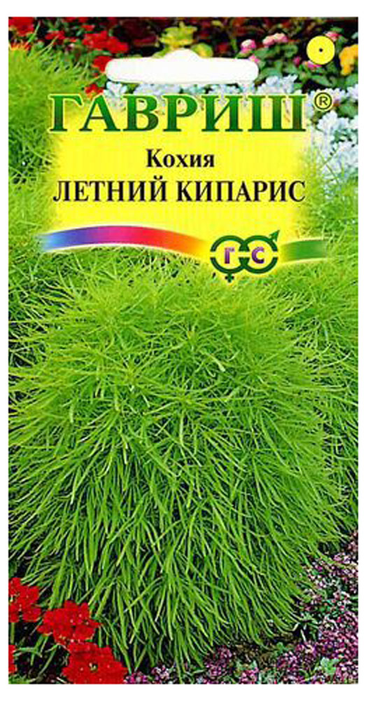 

Семена Кохия Гавриш Летний кипарис веничная, 0,3 г