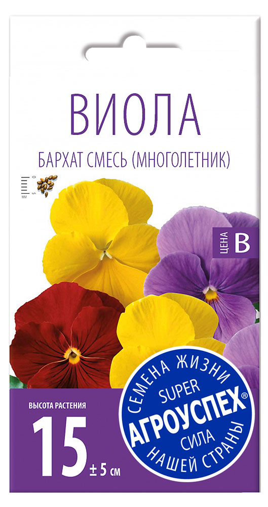 

Семена Виола Агроуспех Бархат смесь, 0,1 г