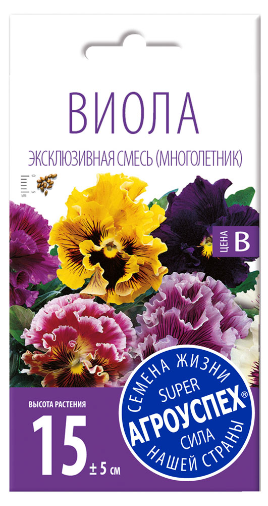 

Семена Виола Агроуспех Эксклюзивная смесь, 0,1 г