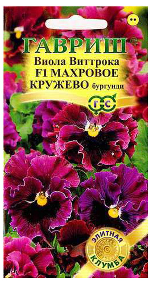 

Семена Виола Гавриш Махровое кружево бургунди F1, 5 шт