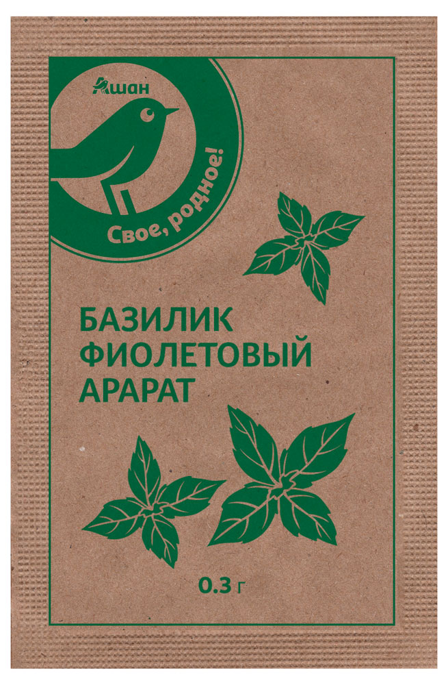 Изображение товара Семена Базилик «Каждый день» Арарат фиолетовый, 0,3 г