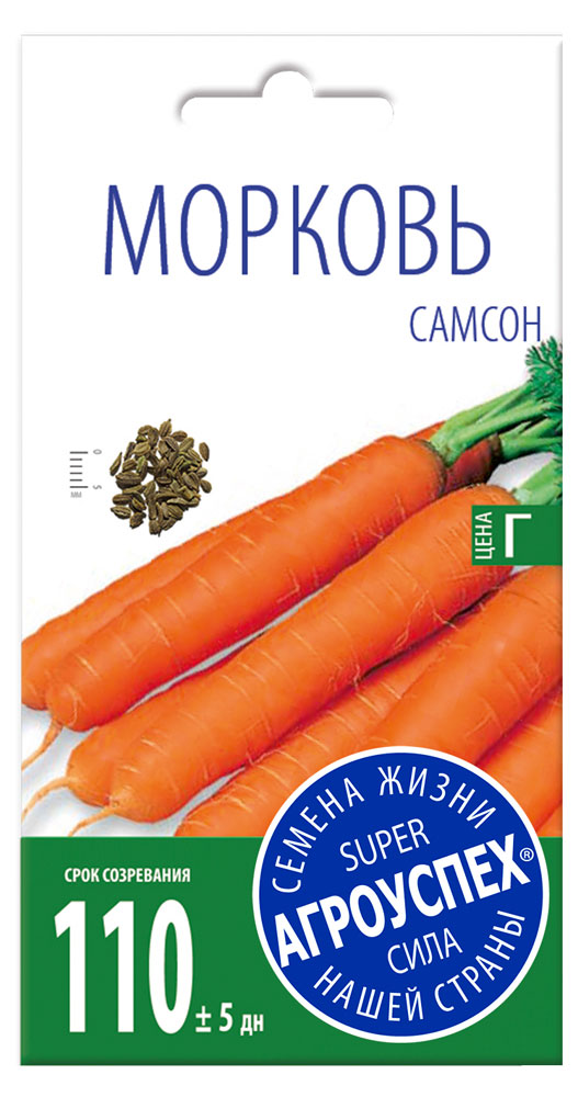

Семена Морковь Агроуспех Самсон, 0,5 г