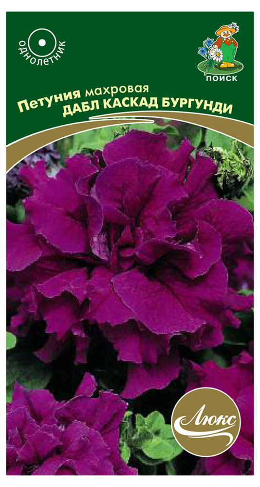 Изображение товара Семена Поиск Петуния Дабл каскад бургунди