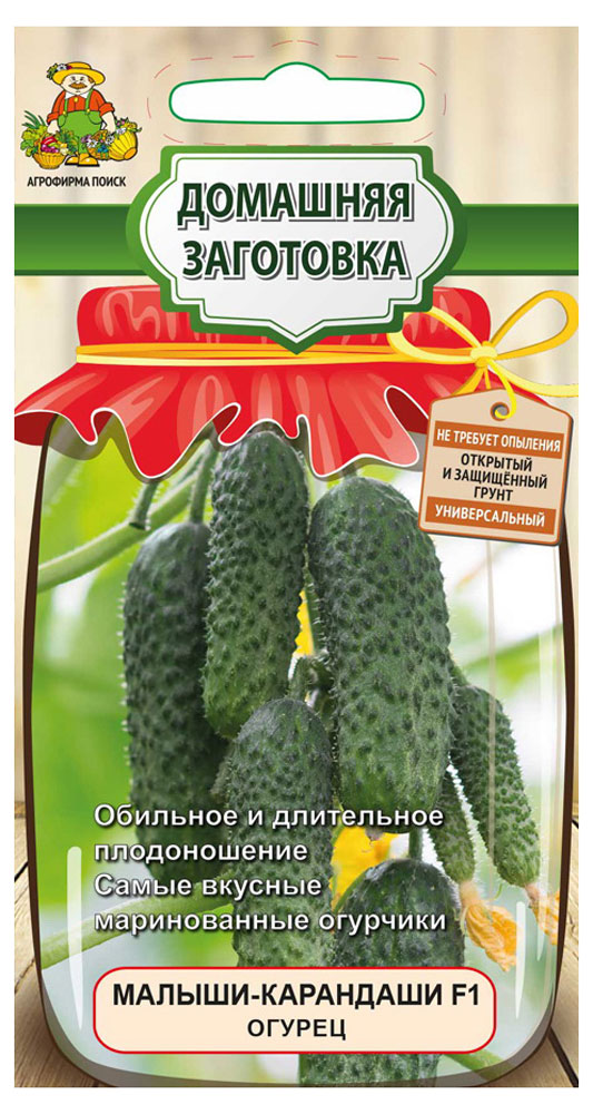 

Семена Огурец Поиск Малыши-карандаши, 12 шт