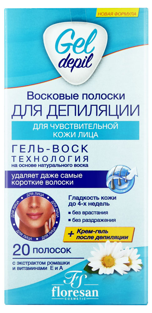 

Восковые полоски для депиляции лица Floresan деликатные, 20 шт