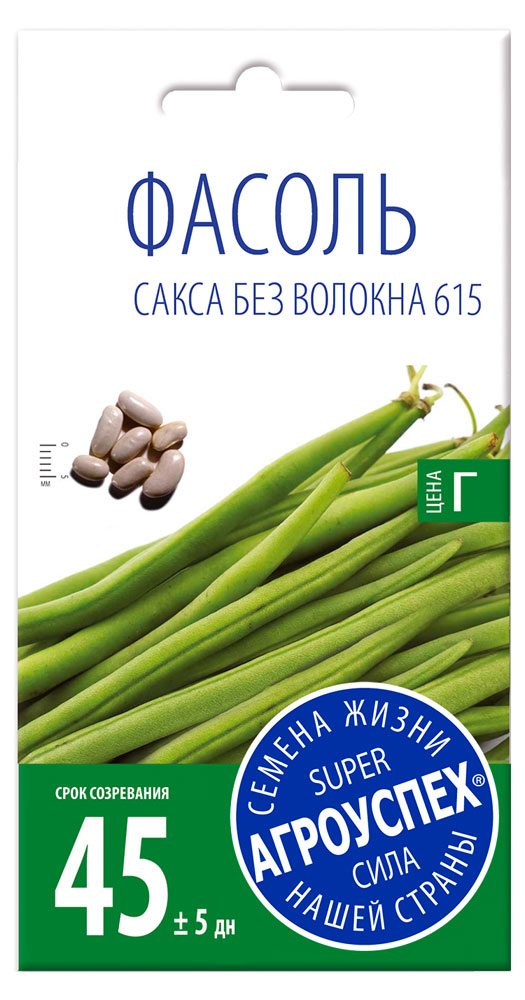 

Семена Фасоль Агроуспех Сакса без волокна кустовая, 5 г