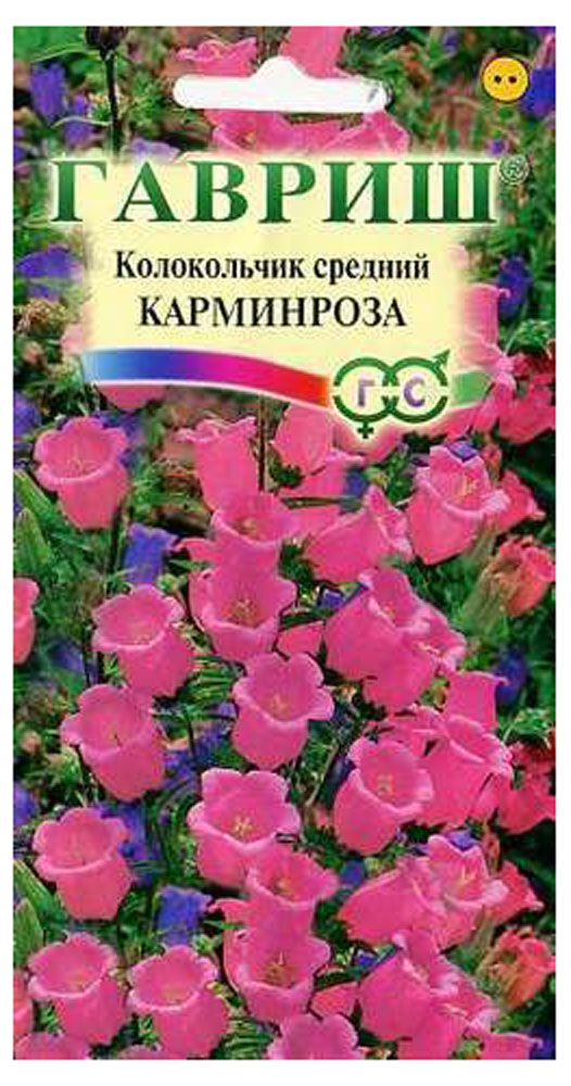 Изображение товара Семена Колокольчик «Гавриш» Карминроза средний, 0,1 г