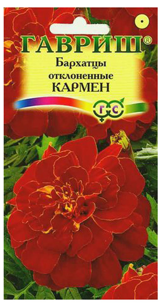 

Семена Бархатцы Гавриш Кармен отклоненные, 0,3 г