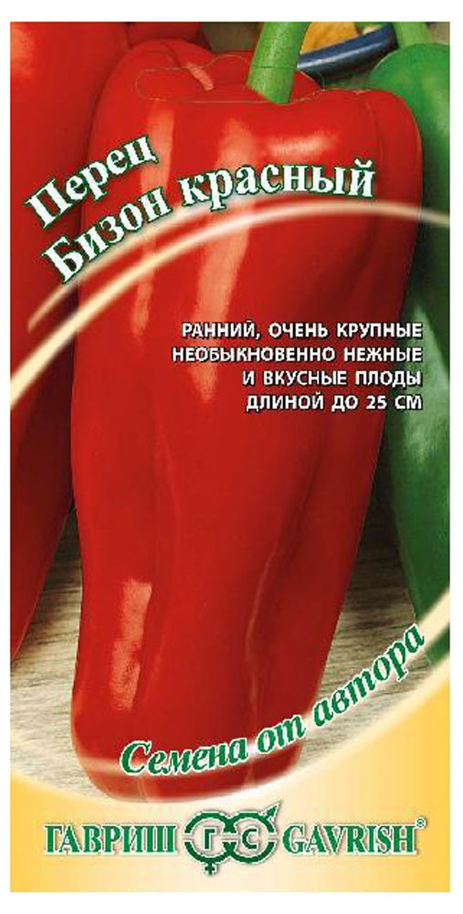 

Семена Перец Гавриш Бизон красный, 0,1 г