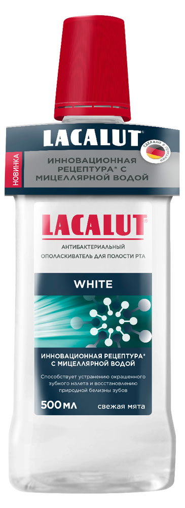 

Ополаскиватель для полости рта Lacalut, 500 мл
