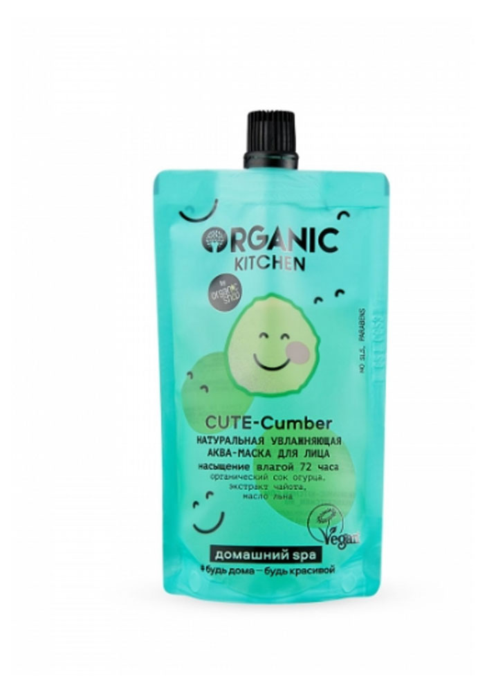 Изображение товара Натуральная увлажняющая маска для лица Organic Kitchen Cute-Cumber 100 мл