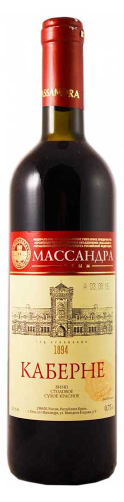 

Вино Массандра Каберне красное сухое Россия, 0,75 л