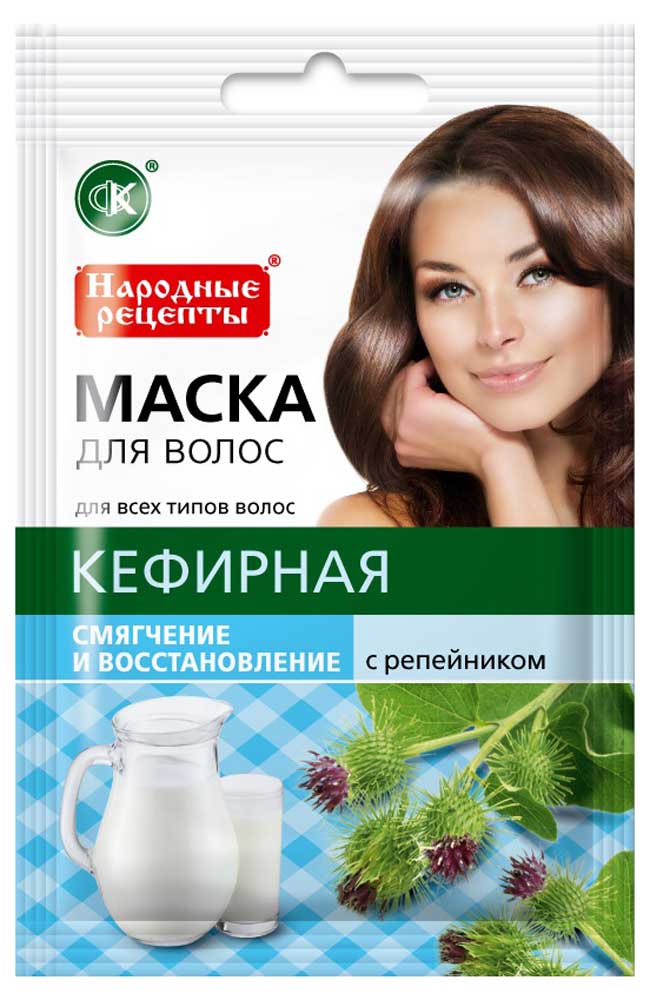 

Маска для волос Фитокосметик Народные рецепты кефирная с репейником, 30 мл (мин. заказ 2 шт.)