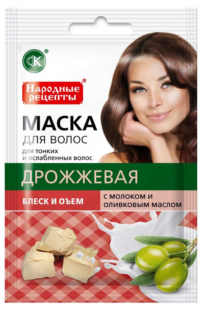 

Маска для волос Фитокосметик Народные рецепты дрожжевая с молоком и оливковым маслом, 30 мл (мин. заказ 2 шт.)