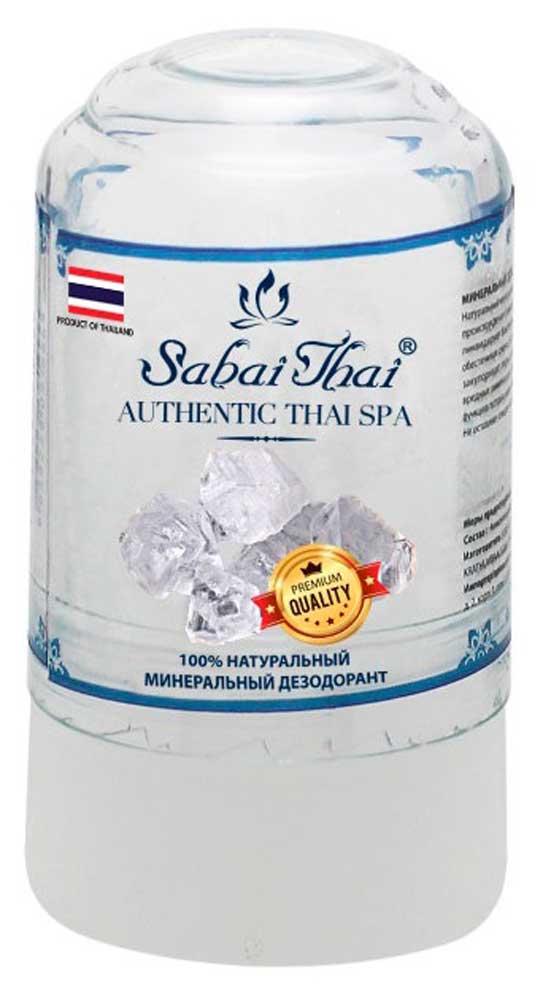 

Дезодорант-кристалл Sabai Thai Минеральный, 70 г