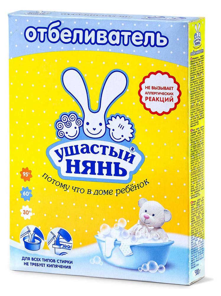 

Отбеливатель порошкообразный Ушастый нянь для детского белья, 500 г