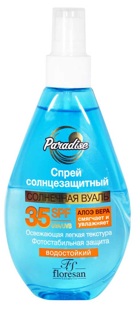 

Спрей солнцезащитный Floresan Spf 35, 160 мл