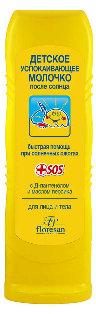 

Молочко после солнца детское Floresan успокаивающее, 125 мл