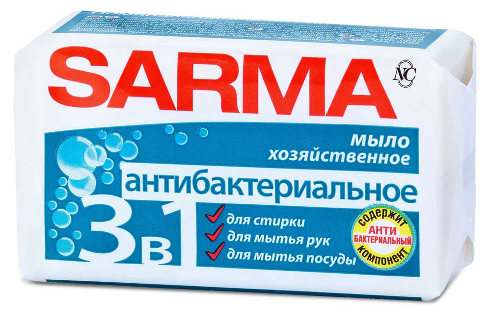 Sarma | Мыло хозяйственное «Сарма» антибактериальное, 140 г