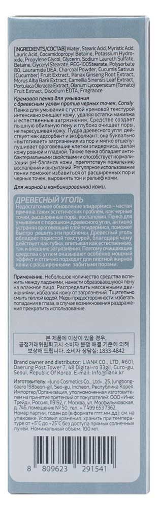 https://www.auchan.ru/files/original/6146914