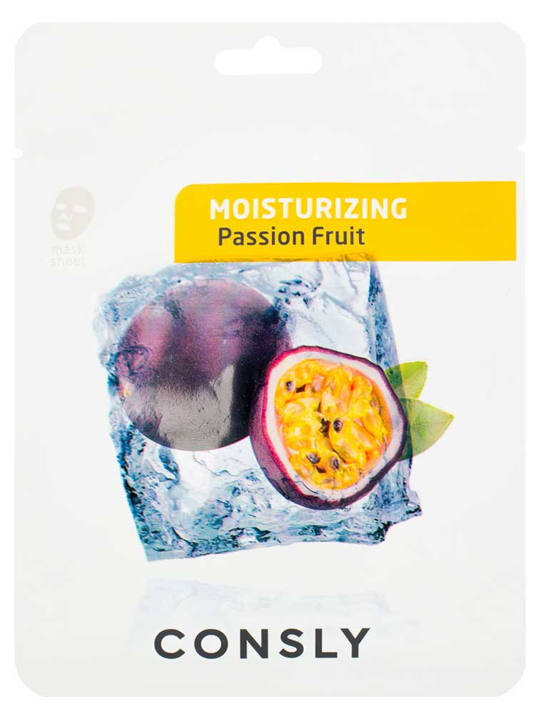 

Маска для лица Consly с экстрактом маракуйи увлажняющая тканевая, 20 мл