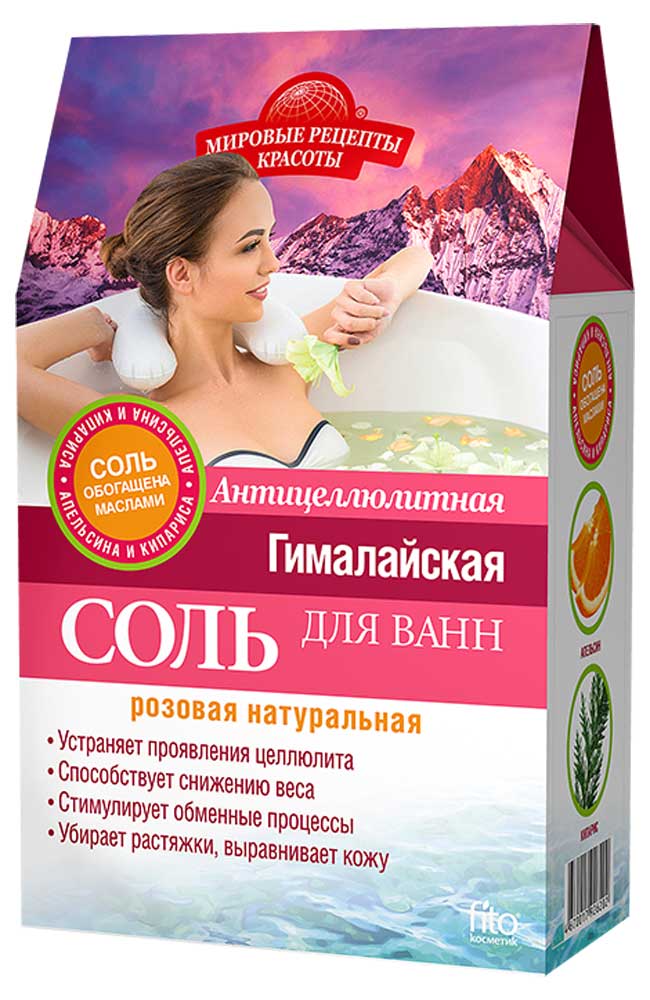 

Соль для ванны Фитокосметик Мировые рецепты красоты гималайская розовая антицеллюлитная, 500 г