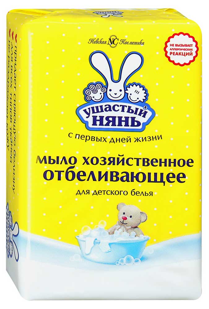 

Мыло хозяйственное Ушастый нянь для детского белья отбеливающее, 180 г