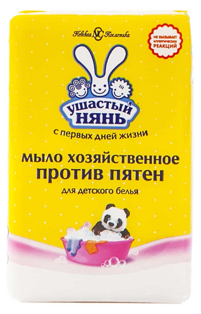 

Мыло хозяйственное Ушастый Нянь против пятен, 180 г