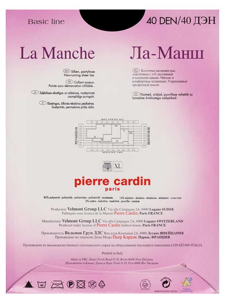 

Колготки Pierre Cardin La Manche 40 den nero, размер 4