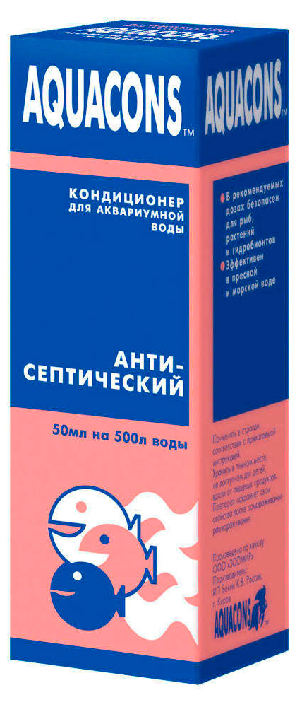 

Кондиционер для аквариумной воды Aquacons антисептический, 50 мл