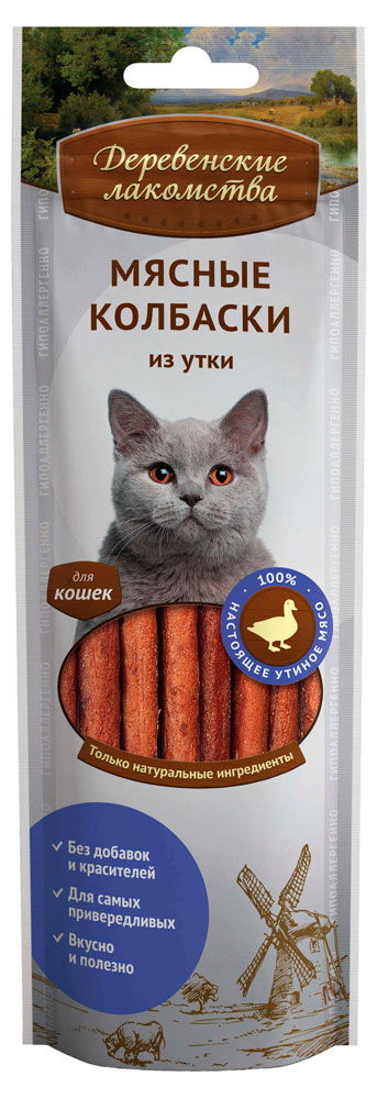 

Лакомство для кошек Деревенские лакомства колбаски из утки, 45 г