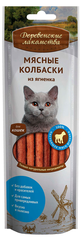 

Лакомство для кошек Деревенские лакомства колбаски из ягненка, 45 г