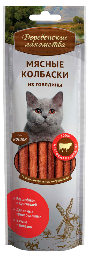 

Лакомство для кошек Деревенские лакомства колбаски мясные из говядины, 45 г