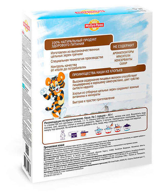 https://www.auchan.ru/files/original/6200825