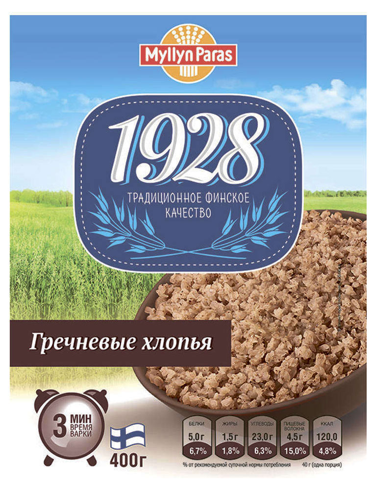 https://www.auchan.ru/files/original/6205296