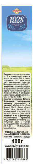https://www.auchan.ru/files/original/6205303