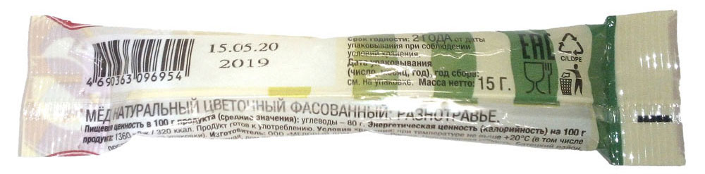 https://www.auchan.ru/files/original/6205800