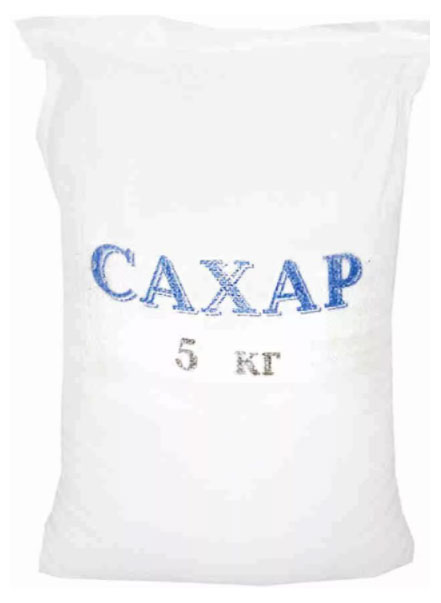 Изображение товара Сахарный песок, 5 кг