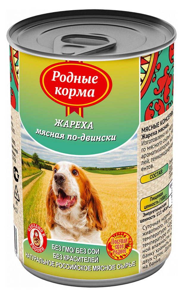 

Консервы для собак Родные корма жареха мясная по-двински, 970 г