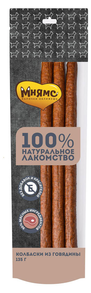 

Лакомства для собак Мнямс Колбаски из говядины, 135 г