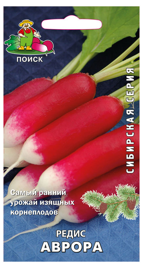 

Семена Редис Поиск Аврора, 3 г