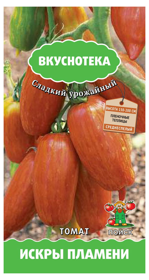 

Семена Томат Поиск Искры пламени, 10 шт