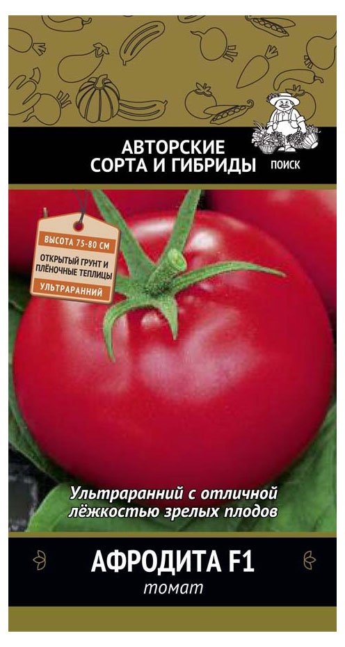 

Семена Томат Поиск Афродита F1, 12 шт