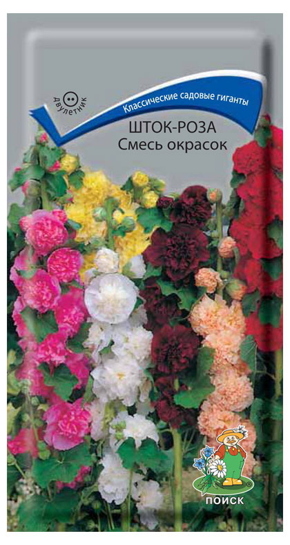 

Семена Шток-роза Поиск смесь, 0,1 г