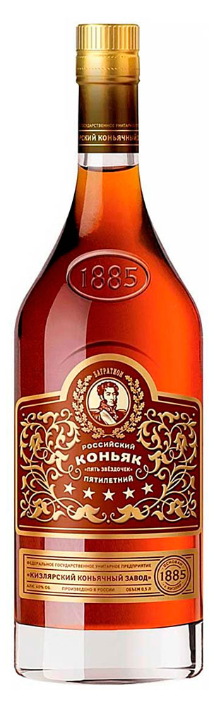 Изображение товара Коньяк «Кизлярский» пятилетний 0,5 л Россия — качественный напиток высокого класса
